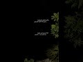 تصاميم شيلات حزينه تصميم ستوريات انستقرام شيلات حب حزينه حالات واتس اب تصاميم شيلات حزينه تصميم ستوريات انستقرام شيلات حب حزينه حالات واتس اب