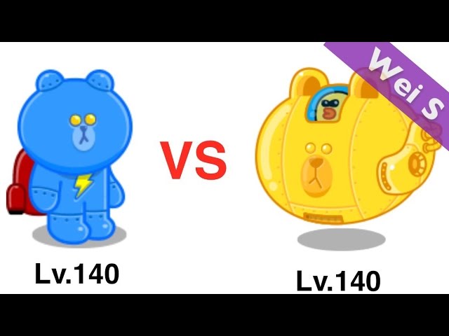 【Wei S】Ice Brown vs Ultra Machine Sally 冰塊熊大vs終極飛行器莎莉 (LINE Rangers)