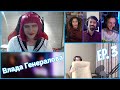 Влада Генералова Twitch Rivals | Ep. 03