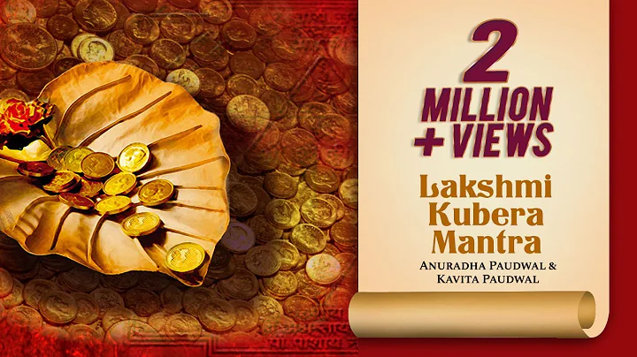 Om Yakshaya Kuberaya Vaishravanaya | Laxmi Kuber M...