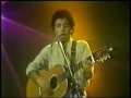 YO PIENSO EN TI FERNANDO UBIERGO 1982 YO PIENSO EN TI FERNANDO UBIERGO 1982
