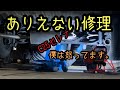 頼むよっ日産‼️僕は怒ってます。やっちゃえ❓❓日産⁉️車のありえない所が故障。どこから異音⁇リコールなのか？？燃料ポンプ⁇C25 セレナ修理編。