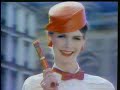 1982年12月8日代CM集 1982年12月8日代CM集