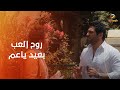 يونس عرض الفيلم بتاعه على حسن الرداد بس مش هتتخيل قاله إيه