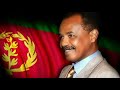 ERITREA New Music 2020 PIA The Great