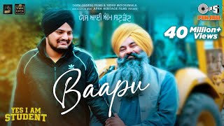 BAAPU | Yes I Am Student | Sidhu Moose Wala | Tarnvir Jagpal | Intense | Tips Punjabi | SG BEATS