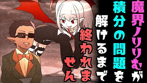 Gwelu Os Gar Nijisanji Youtube Gwelu Os Gar Nijisanji Youtube