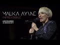 Malika Ayane - Imprendibile (live Palermo 24 1 2019)