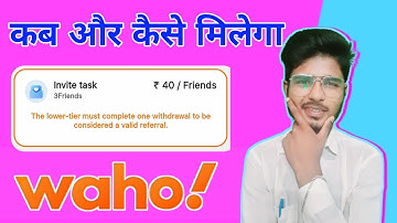 waho me invite task kaise kare | waho invite kaise kare | waho invite task | waho app invite part-8
