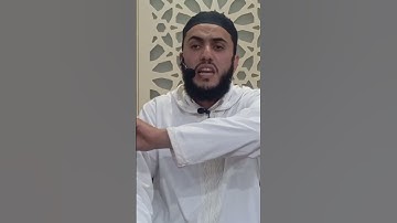 قولاً ليناً - تدبر سورة طه - تيسير الشهابي