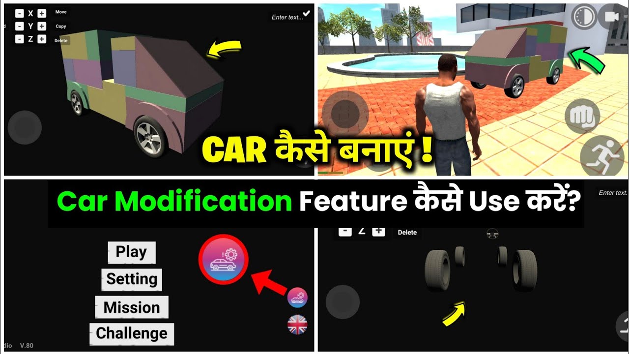 🔥 How To Use New Car Modification Feature - INDIAN BIKE DRIVING 3D NEW UPDATE | KXP VINEET YT