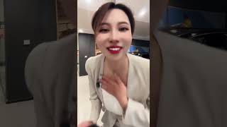 September 23, 2025 - Dazhong Anyang Jude Live Stream Replay 8