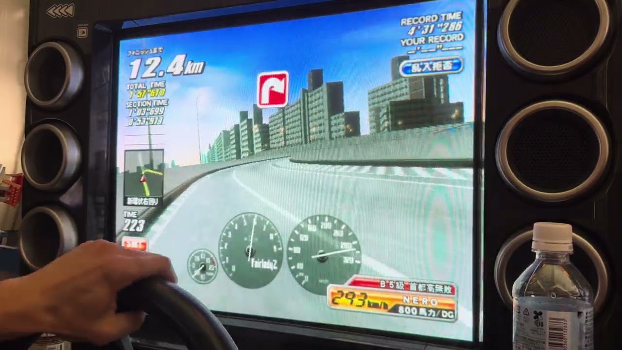 湾岸ミッドナイト2 新環状右周りTA 4'32