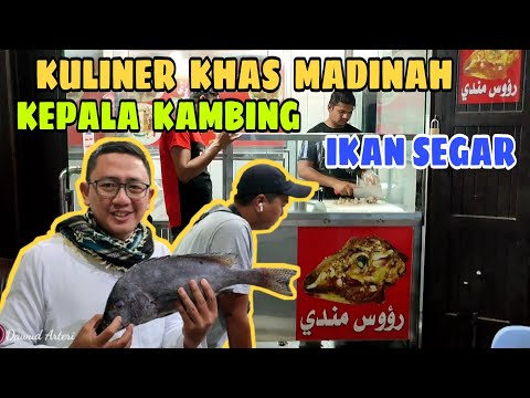 Makan Ikan Goreng Di Madinah