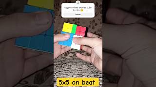 5X5 On Beat