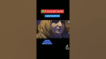 هايه رانيا كيمنك 
