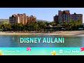 Idols In Paradise! Top 20 Make Memories At Disney’s Aulani Resort – American Idol 2026