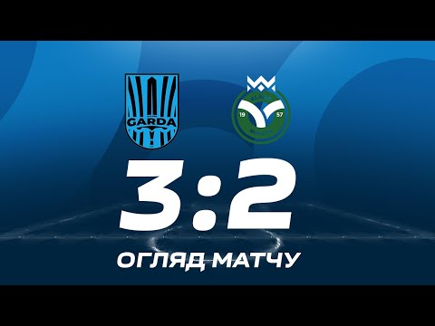 ГАРДА (Калуш) 3:2 BLAGO-Юність (Верхня) 09.07.22