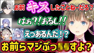 【面白まとめ】満場一致で経験がないと思われキレる英リサｗ【兎咲ミミ/小森めと/白雪レイド/kamito/ぶいすぽ 白雪レイド 切り抜き】