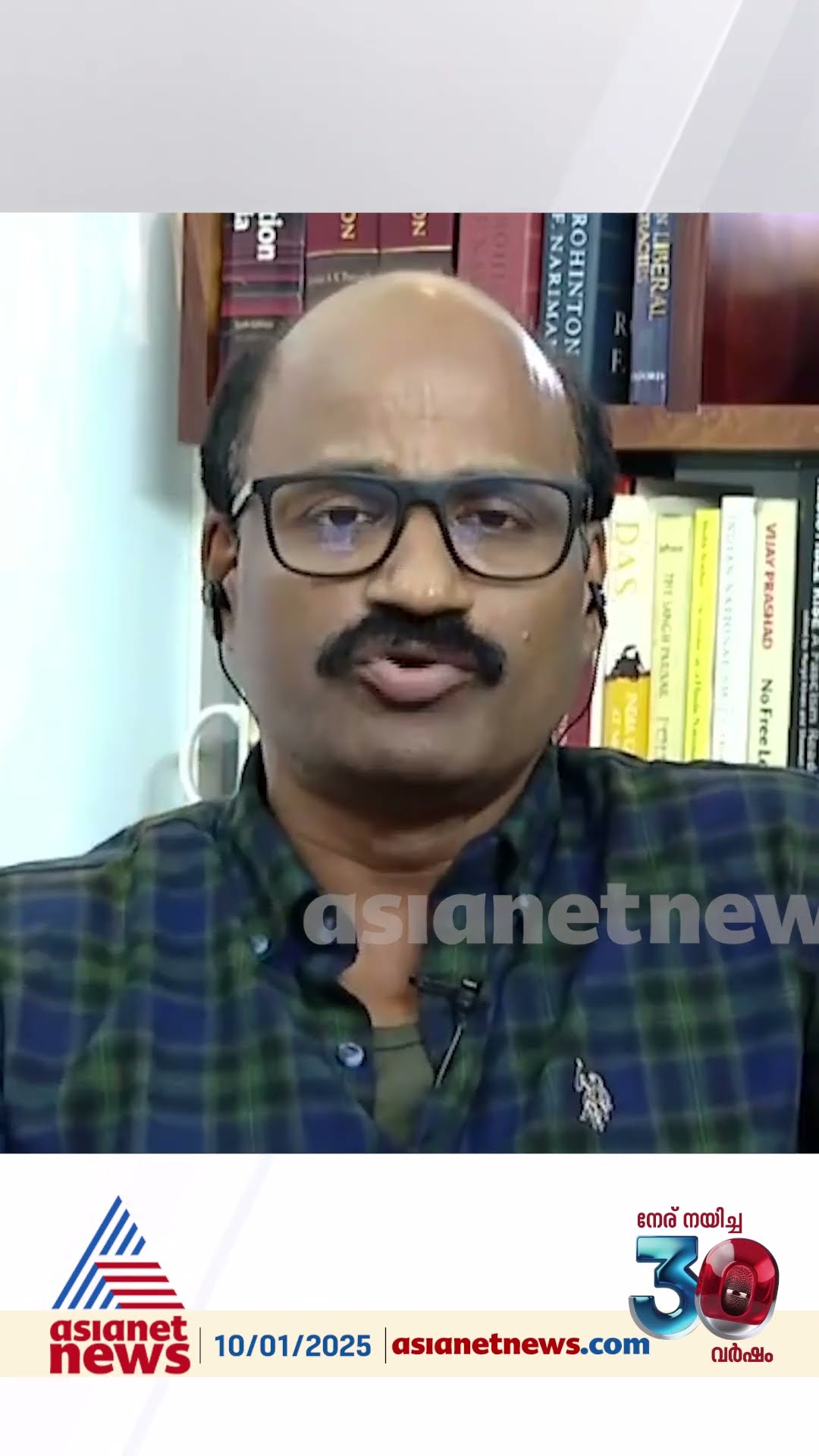 'വീട്ടിലിരിക്കാത്ത സ്ത്രീകളെ എന്തും പറയാം എന്നല്ലേ പലരുടെയും കാഴ്ചപ്പാട് ?'