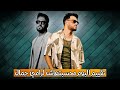 تقييم البوم محسبتهاش للتوربيني رامي جمال تقييم البوم محسبتهاش للتوربيني رامي جمال