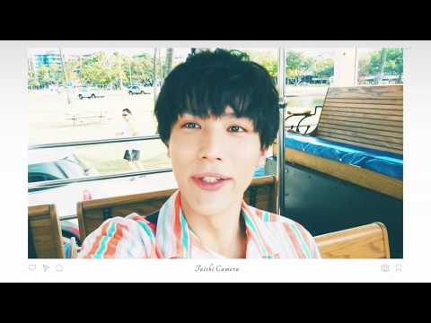 中川大志、ハワイを満喫！「中川大志 1st Blu-ray『holoholo』」PV