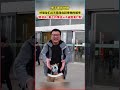男子即將結婚,好朋友們從天南海北趕來他的城市!