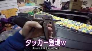 ドリフト Diyで内装張り替え 163racing Youtube ドリフト Diyで内装張り替え 163racing Youtube