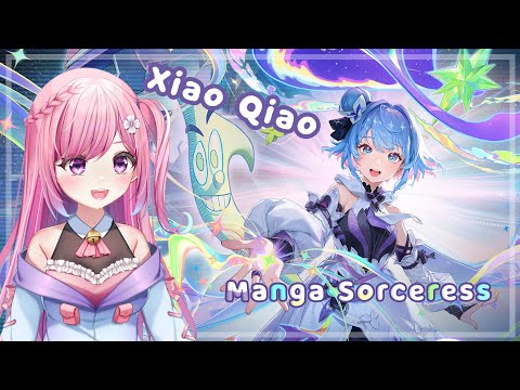 HOK - Xiao Qiao Skin Manga Sorceress
