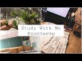 Study With Me №15 | Учись Со Мной | Ведение Конспектов | Мотивация | Продуктивность | ЗНО | ЕГЭ |