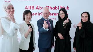 AIIB Inaugurates Overseas Office in Abu Dhabi, UAE