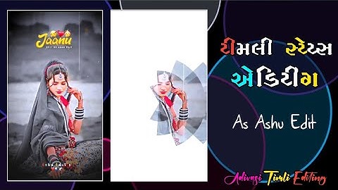 Mahesh nargawa trending timli status editing alight motion 🖇️👻 full project 🎯 link 🔗 XML 2024-25