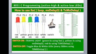 8051 C PROGRAMMING USING 5 LEDS AND A SWITCH