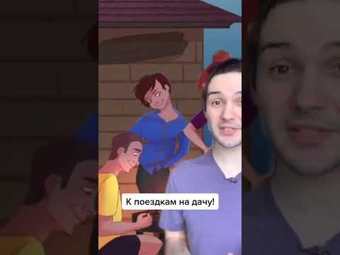 Вещи которые мы терпеть не могли в детстве, а сейчас обожаем #2 #shorts
