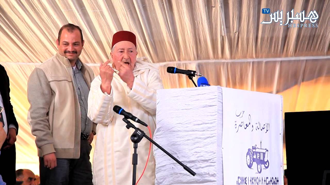 Hespress.com: Le P.A.M rencontre les cultivateurs du Kif à Bab Barrad