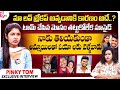 Youtuber pinkytom exclusive interview  tompinky0k  anchor manjusha  sumantvtirupathi