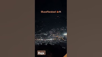 #قرآن #قران_كريم #سورة_المؤمنون #ياسر_الدوسري ..