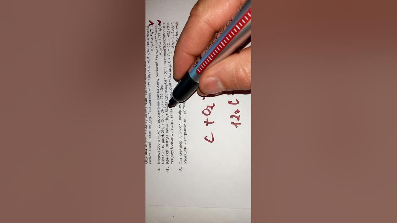 Мен Ванессаның барлық порносын көрдім. Мен Ванессаның барлық порносын көрдім.