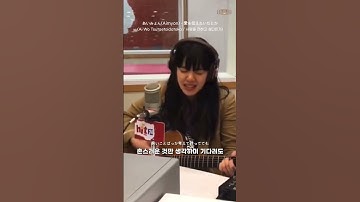 Thumbnail of 기타 들고 생 라이브 하는 아이묭 치인다