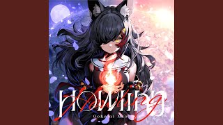 Howling（Instrumental）