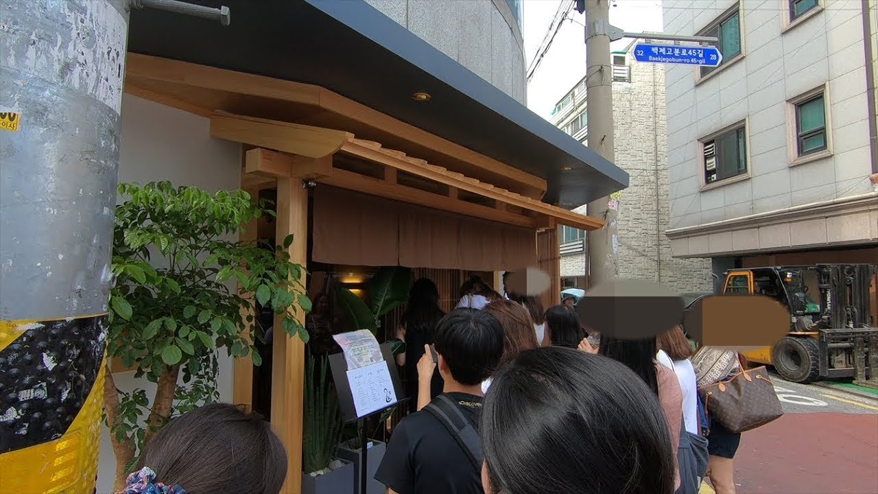  BTS        BTS  Jin  s Restaurant 