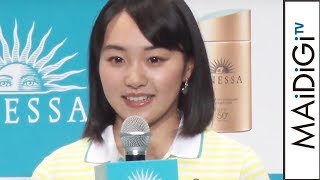 女子プロゴルファー三浦桃香選手が資生堂「アネッサ」とスポンサー契約