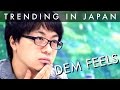 Makoto Shinkai (Your Name) reveals his Inspiration