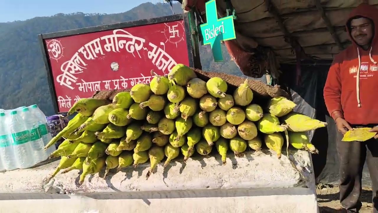 सुप्रभात दोस्तो! 🙏🙏