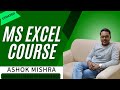GRADE CARD PROJECT IN MS EXCEL PART 1 STEP BY STEP