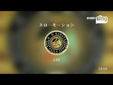 [everysing] スローモーション