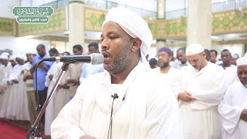 سورة الطلاق | بصوت الشيخ الزين محمد أحمد