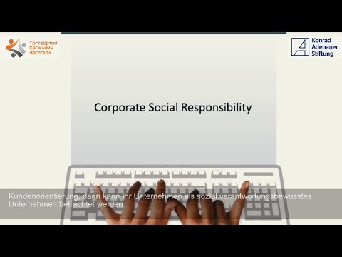 Perspective Mongolia (14): Corporate Social Responsibility/Компанийн нийгмийн хариуцлага