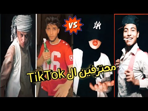 اجمل فيديوهات هتشوفها الكساحه العجوز الجارحي  قمه في الابداع 10 الكابو   