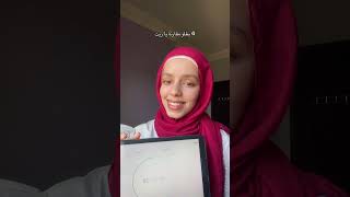فيديو هيعرفكوا ازاي تذاكروا صح🧐👌